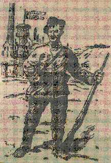 portret powstańca śląskiego Stanisława Ligonia
